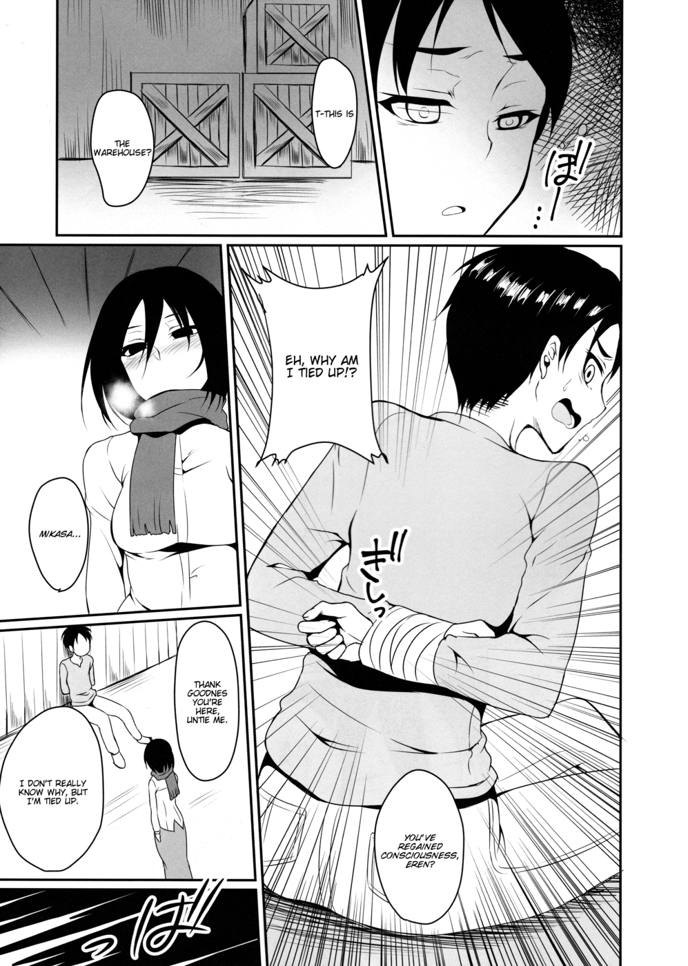 Hentai Manga Comic-Eren ga Mikasa ni Osowareru Hon-Read-11